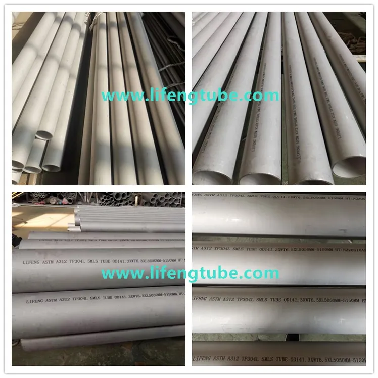 304L tube 304L tube